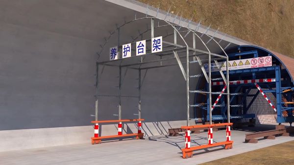 巴塘县隧道施工动画制作公司 - 隧道施工工艺和施工方法 - 隧道施工汇报动画视频 - bim 工程施工动画